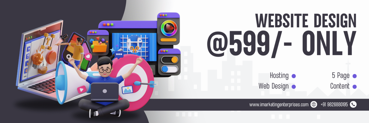 Website Design Service at just 599 rupees